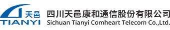 四川凯时AG优质运营商通信股份有限公司